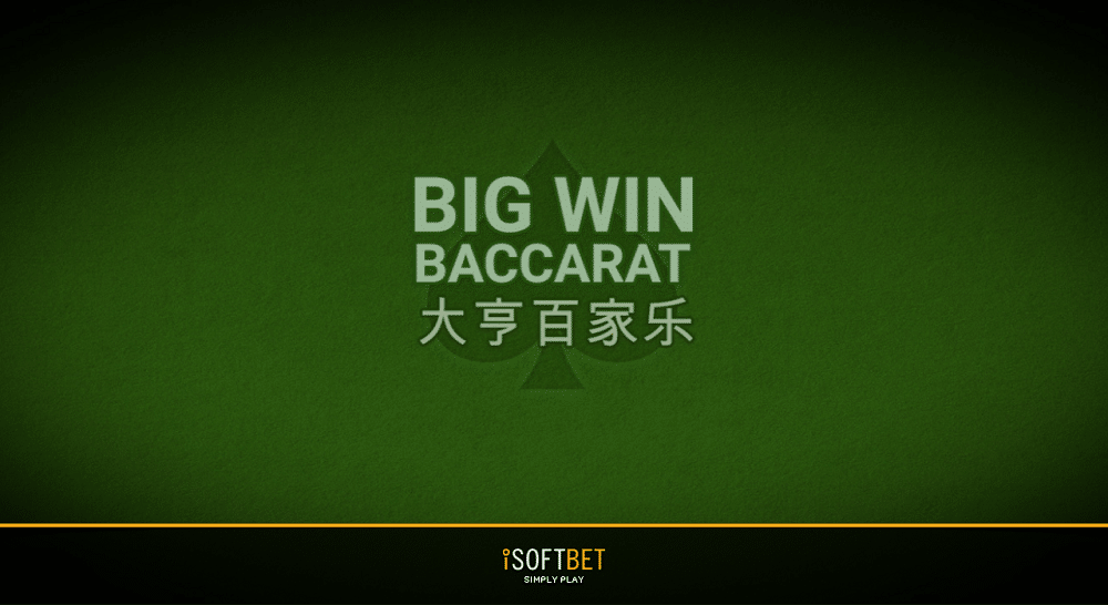 Big Win Baccarat iSoftBet