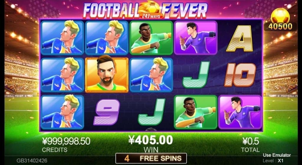 promotion Football Fever